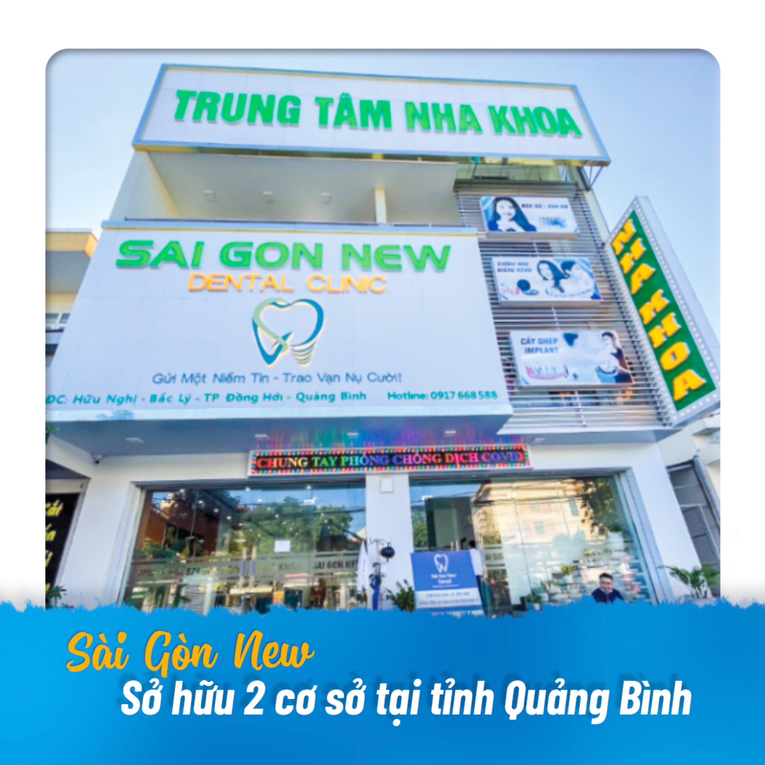 Niềng răng thẩm mỹ giá rẻ